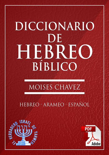 diccionario biblico en espanol